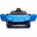 12v Licensed Kids Lamborghini Huracán Electric Ride-on Car with Remote Control